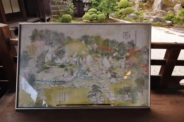 浄土寺(広島県)