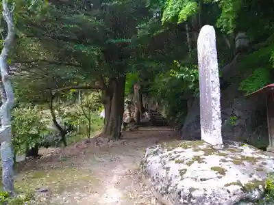 椎尾山薬王院のその他建物
