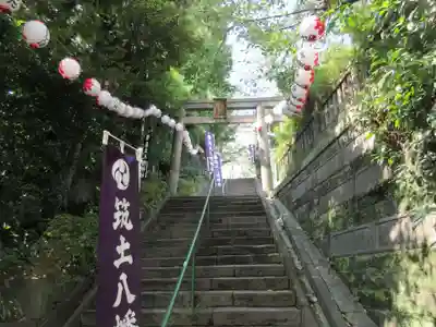 筑土八幡神社の鳥居