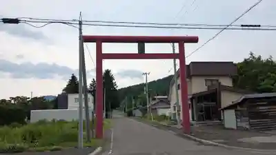 南富良野神社の鳥居
