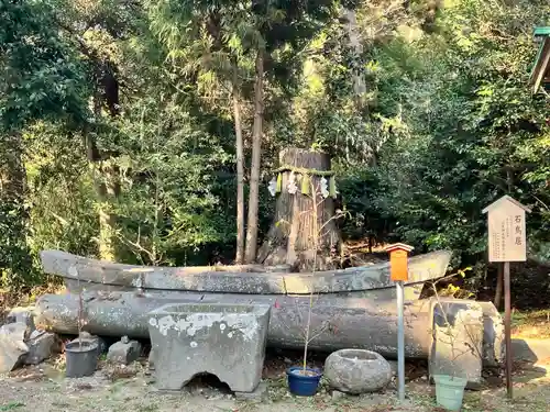 川勾神社(神奈川県)