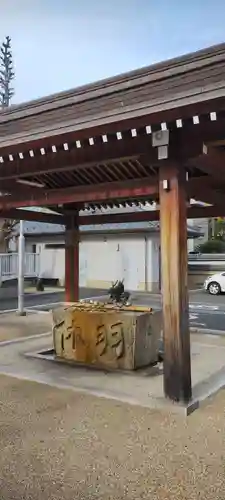 秋葉山圓通寺(愛知県)