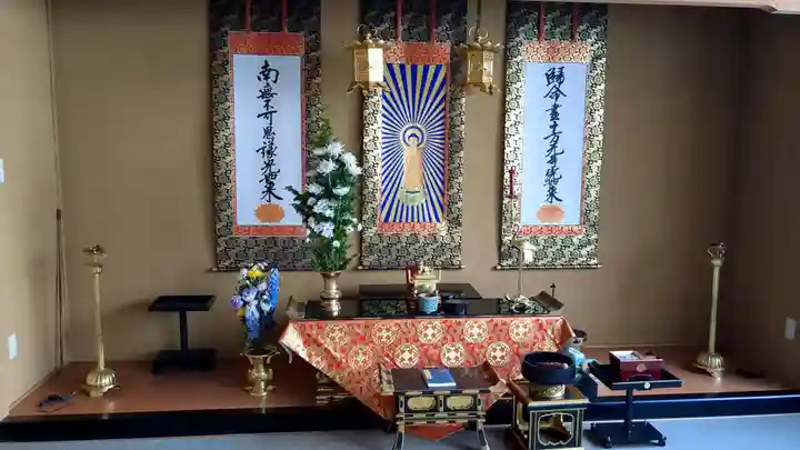 明憲寺の本殿・本堂