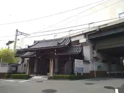 常照寺(神奈川県)