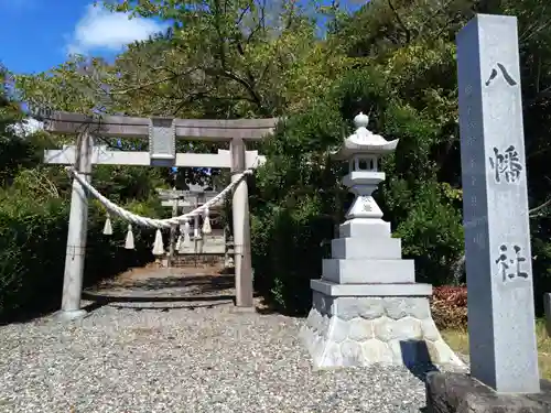 八幡社の鳥居