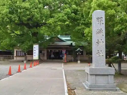 服織神社（真清田神社境内社）の{uncategorized: "未分類", other: "その他", undefined: "問題あり", building: "その他建物", grave: "お墓", sacred_gate: "鳥居", guardian: "狛犬", statue: "像", buddha: "仏像", history: "歴史", nature: "自然", garden: "庭園", animal: "動物", pagoda: "塔", temizu: "手水舎", mountain_gate: "山門・神門", sanctuary: "本殿・本堂", subordinate: "末社・摂社", art: "芸術", scenery: "景色", jizo: "地蔵", ema: "絵馬", goshuin: "御朱印", omikuji: "おみくじ", items: "授与品その他", amulet: "お守り", goshuincho: "御朱印帳", eats: "食事", festival: "お祭り", votive_dance: "神楽", shichigosan: "七五三参", wedding: "結婚式", experience: "体験その他", initially: "初詣", around: "周辺", anti_infection: "感染症対策"}