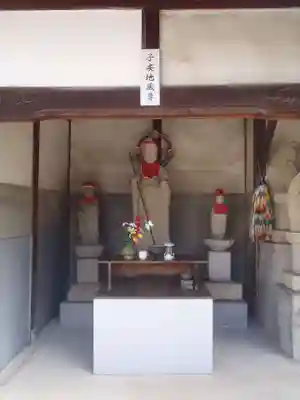 薬師寺(愛知県)