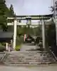 八海山尊神社(新潟県)