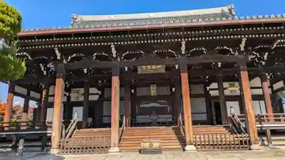 妙顯寺（妙顕寺）(京都府)