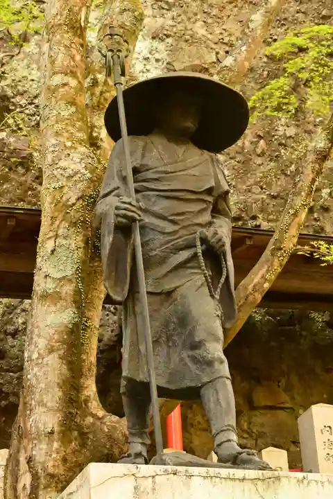 石門洞(香川県)