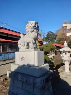 浅間大神(神奈川県)
