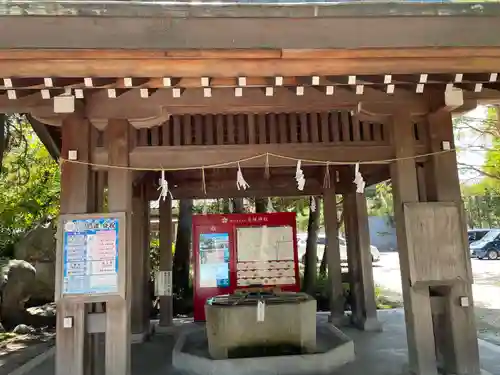 日枝神社の手水舎