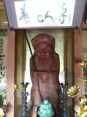 持福院 (茨城県)