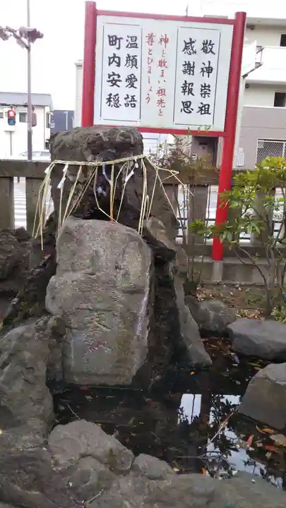 白幡神社のその他建物