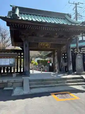 妙本寺の{uncategorized: "未分類", other: "その他", undefined: "問題あり", building: "その他建物", grave: "お墓", sacred_gate: "鳥居", guardian: "狛犬", statue: "像", buddha: "仏像", history: "歴史", nature: "自然", garden: "庭園", animal: "動物", pagoda: "塔", temizu: "手水舎", mountain_gate: "山門・神門", sanctuary: "本殿・本堂", subordinate: "末社・摂社", art: "芸術", scenery: "景色", jizo: "地蔵", ema: "絵馬", goshuin: "御朱印", omikuji: "おみくじ", items: "授与品その他", amulet: "お守り", goshuincho: "御朱印帳", eats: "食事", festival: "お祭り", votive_dance: "神楽", shichigosan: "七五三参", wedding: "結婚式", experience: "体験その他", initially: "初詣", around: "周辺", anti_infection: "感染症対策"}