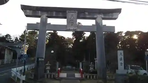 那珂湊天満宮の鳥居