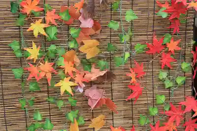阿邪訶根神社の授与品その他