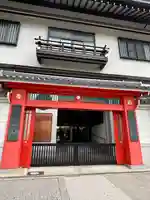 天鷲盛福寺(天鷲寺)(大阪府)