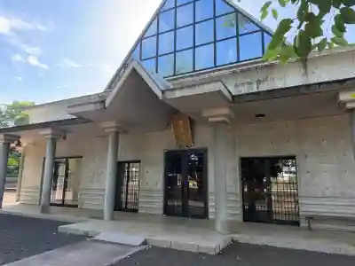 大應寺の{uncategorized: "未分類", other: "その他", undefined: "問題あり", building: "その他建物", grave: "お墓", sacred_gate: "鳥居", guardian: "狛犬", statue: "像", buddha: "仏像", history: "歴史", nature: "自然", garden: "庭園", animal: "動物", pagoda: "塔", temizu: "手水舎", mountain_gate: "山門・神門", sanctuary: "本殿・本堂", subordinate: "末社・摂社", art: "芸術", scenery: "景色", jizo: "地蔵", ema: "絵馬", goshuin: "御朱印", omikuji: "おみくじ", items: "授与品その他", amulet: "お守り", goshuincho: "御朱印帳", eats: "食事", festival: "お祭り", votive_dance: "神楽", shichigosan: "七五三参", wedding: "結婚式", experience: "体験その他", initially: "初詣", around: "周辺", anti_infection: "感染症対策"}