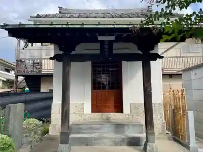 花蔵院(東京都)