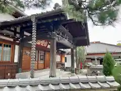 海徳寺(東京都)