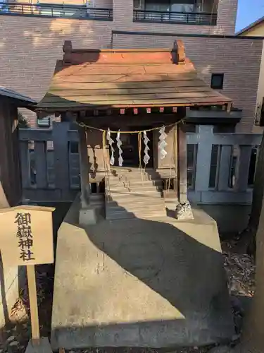 大谷口氷川神社(東京都)