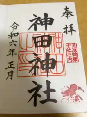 R6年の初詣時に