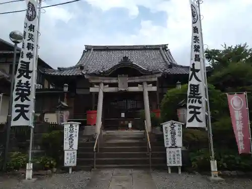 長栄堂（池上本門寺内）(東京都)