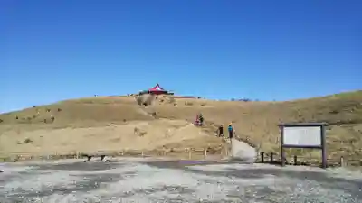 箱根元宮のその他建物