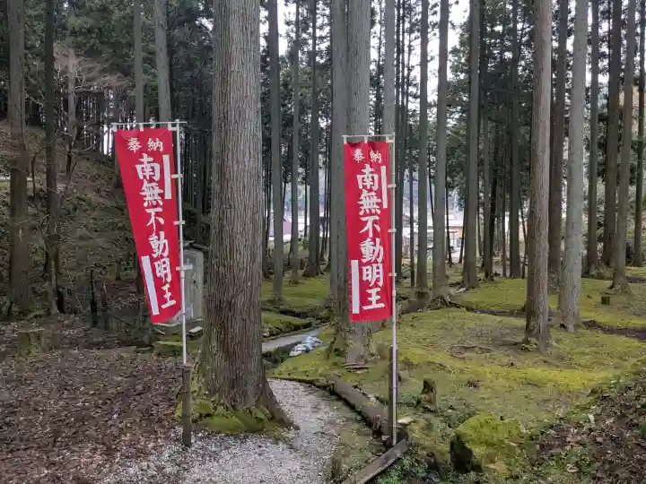 林蔵坊の{uncategorized: "未分類", other: "その他", undefined: "問題あり", building: "その他建物", grave: "お墓", sacred_gate: "鳥居", guardian: "狛犬", statue: "像", buddha: "仏像", history: "歴史", nature: "自然", garden: "庭園", animal: "動物", pagoda: "塔", temizu: "手水舎", mountain_gate: "山門・神門", sanctuary: "本殿・本堂", subordinate: "末社・摂社", art: "芸術", scenery: "景色", jizo: "地蔵", ema: "絵馬", goshuin: "御朱印", omikuji: "おみくじ", items: "授与品その他", amulet: "お守り", goshuincho: "御朱印帳", eats: "食事", festival: "お祭り", votive_dance: "神楽", shichigosan: "七五三参", wedding: "結婚式", experience: "体験その他", initially: "初詣", around: "周辺", anti_infection: "感染症対策"}