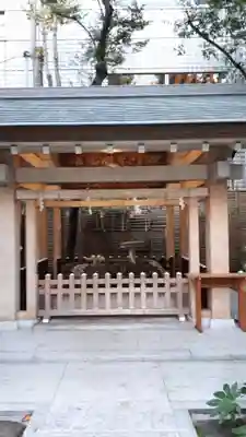 榊神社の手水舎