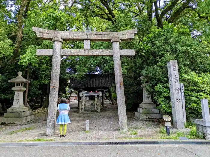 清洲山王宮　日吉神社の鳥居