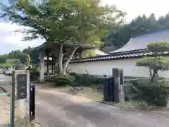 鏡山寺(栃木県)