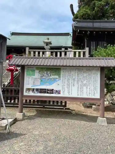 吉備津彦神社の建物その他