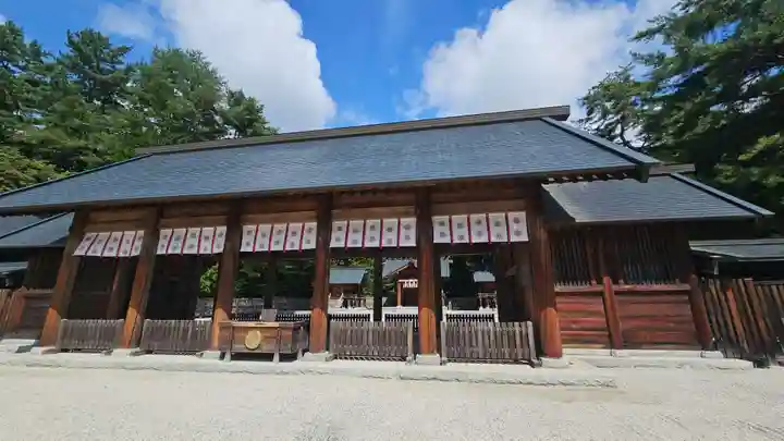 身曾岐神社(山梨県)