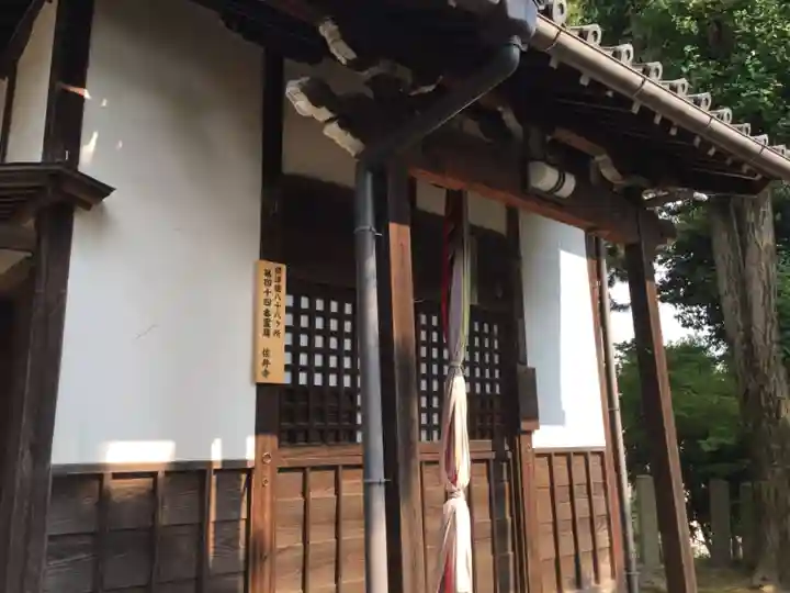佐井寺のその他建物