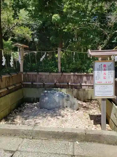 葛原岡神社のその他建物