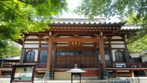 宝泉寺の本殿