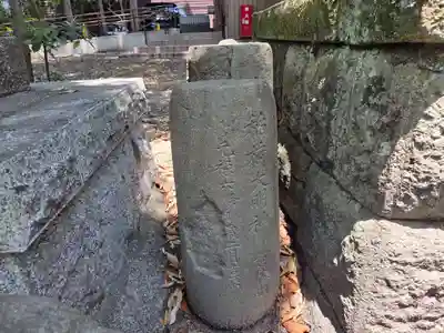 熊野神社(静岡県)