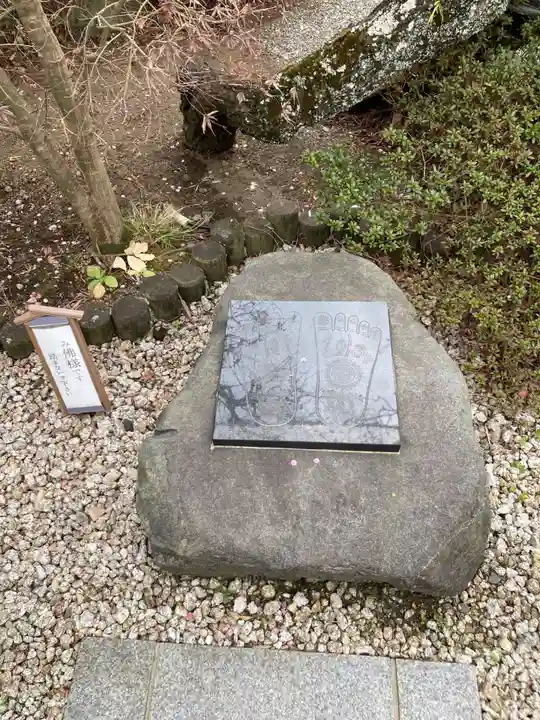 薬師院(神奈川県)