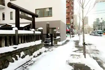 札幌祖霊神社のその他建物
