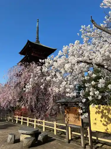 最勝院(青森県)