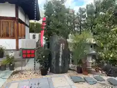 心眼寺(大阪府)