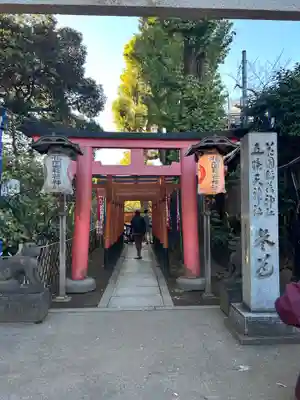五條天神社の末社・摂社