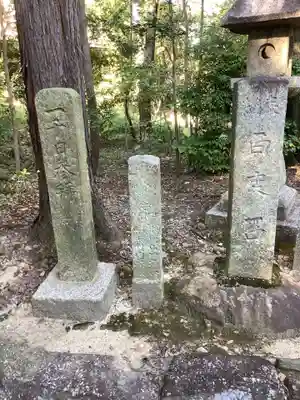 白山宮のその他建物