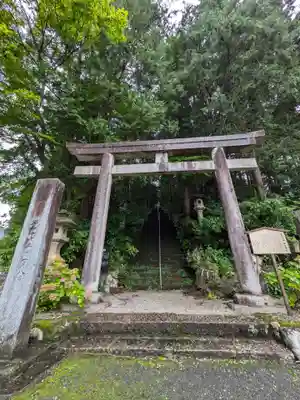 岩井堂（圓融寺境外観音堂）(埼玉県)