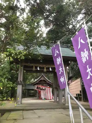 平濱八幡宮の山門