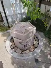 晴明神社の建物その他