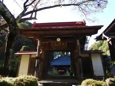 広勝寺(長野県)