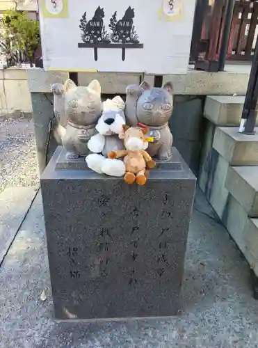 今戸神社(東京都)